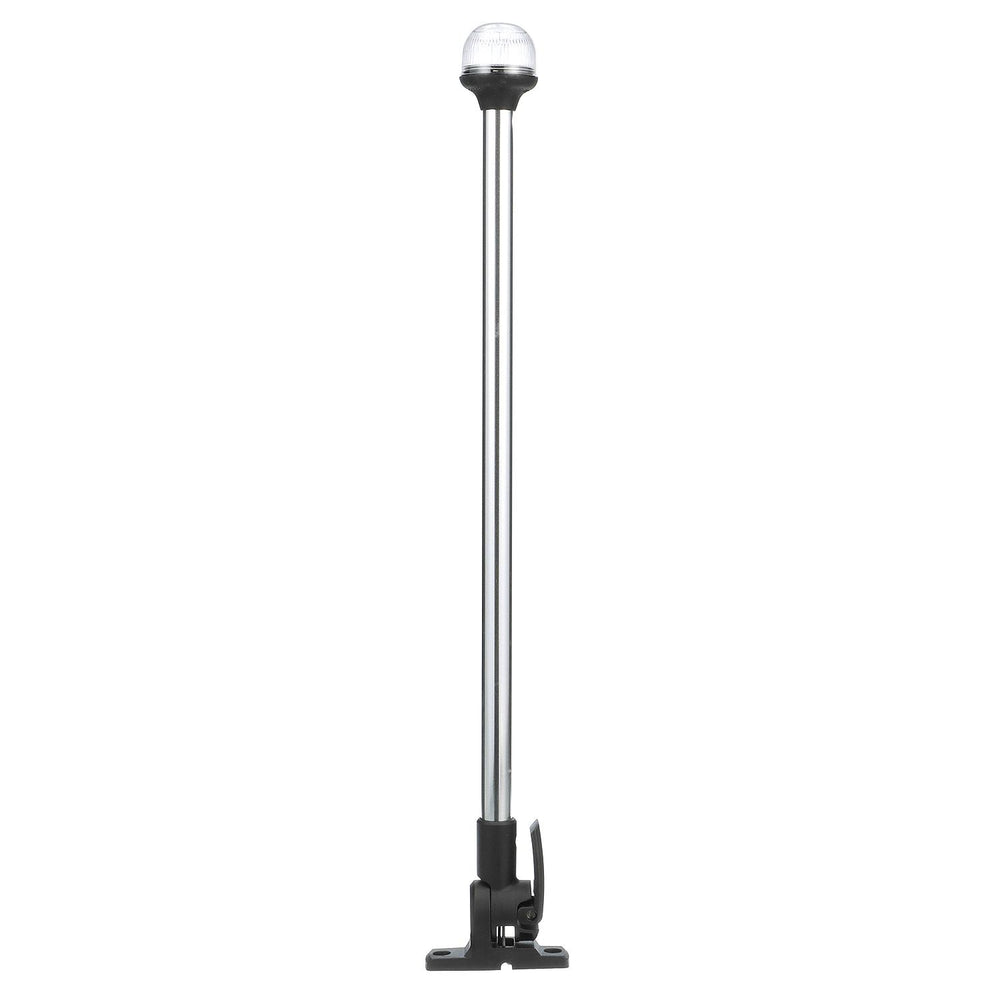 Attwood 20" Horizontal Mount Fold-Down Anti-Glare All-Round Light with Base • 5350-PA20-7