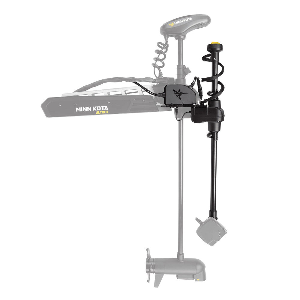 Humminbird Mega Live TargetLock Adapter Kit - Ultrex 45"/52" • 740210-1