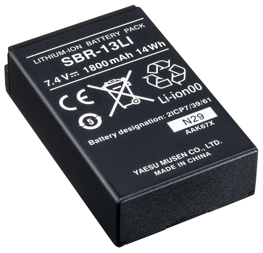 Standard Horizon 7.4V Li-Ion Battery for HX870 Radios • SBR-13LI