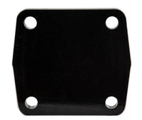 Buyers 2-1/2" I.D. Forged 4-Bolt Mount Drawbar  • BDB125015