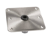 Wise KingPin 7" x 7" Base Plate  • 8WD2000-2