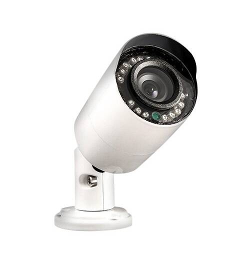 KJM Camera, Mini Bullet, 800TVL, White  • C30