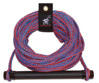 Airhead 1-Section Rubber Handle Water Ski Rope - 75 ft  • AHSR-1