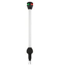 Attwood LightArmor Straight 14" 2-Pin Locking Collar Bi-Color Pole LED Light  • NV6LC1-14-7
