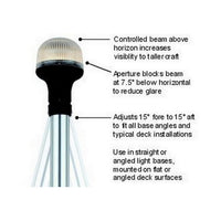 Attwood 42" White All-Round Pole Light with Articulating Anti-Glare Head  • 5330-42-7