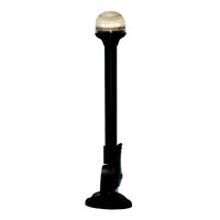 Attwood 12"  Black Plastic Horizontal Mount Fold-Down Anti-Glare All-Round Light with Base  • 5358-P12-7