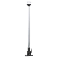 Attwood 20" Horizontal Mount Fold-Down Anti-Glare All-Round Light with Base  • 5350-PA20-7