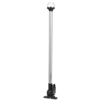 Attwood 20" Horizontal Mount Fold-Down Anti-Glare All-Round Light with Base  • 5350-PA20-7