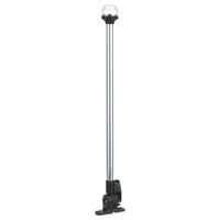 Attwood 20" Horizontal Mount Fold-Down Anti-Glare All-Round Light with Base  • 5350-PA20-7