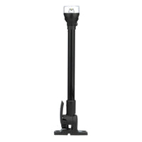 Attwood 12" Plastic Horizontal Mount Fold Down Anti-Glare All-Round LED Light with Base  • 5558-P12A7