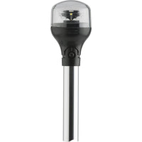 Attwood LightArmor 24" LED All-Round Fold Down Navigation Light  • 5550-S24-1