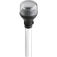 Attwood LightArmor 24" LED All-Round Fold Down Navigation Light  • 5550-S24-1