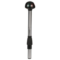 Attwood Pulsar Angled 10" L 2-Pin Standard Bi-Color Pole Light  • 5091-10-7