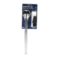 Attwood Pulsar Angled 10" L 2-Pin Standard Bi-Color Pole Light  • 5091-10-7
