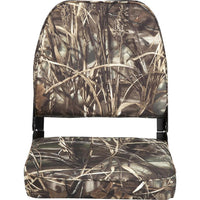 Attwood Camo Low Back Folding Boat Seat 16" H x 7" W x 16" D  • 98395CAMO