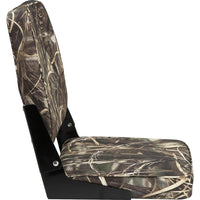 Attwood Camo Low Back Folding Boat Seat 16" H x 7" W x 16" D  • 98395CAMO