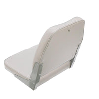 Attwood Gray Low Back Fishing Seat 16" H x 7" W x 16" D  • 98395GY