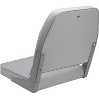 Attwood Gray Low Back Fishing Seat 16" H x 7" W x 16" D  • 98395GY