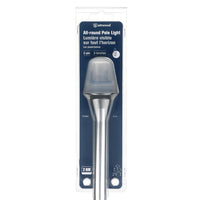 Attwood 42" Locking Collar White All-Round Pole Light  • 5110-42-7