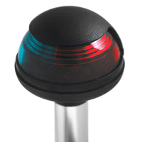 Attwood Pulsar Angled 14" L 2-Pin Standard Bi-Color Pole Light  • 5091-14-7