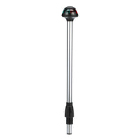 Attwood Pulsar 14" L 2-Pin Locking-Collar Bi-Color Pole Light  • 5092-14-7