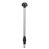 Attwood Pulsar 14" L 2-Pin Locking-Collar Bi-Color Pole Light  • 5092-14-7