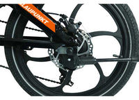 Blaupunkt Fiene Folding Electric Bike, Orange/Black, 20" Tires, 36V 350W  • APD200-M