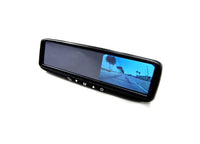 Boyo Replacement or Clip-on Rear-View Mirror with 4.3" TFT-LCD Backup Camera Monitor  • VTB44M