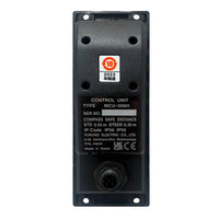 Furuno Horizontal Remote Control for NavNet TZtouch3 and NavNet TZtouchXL  • MCU006H