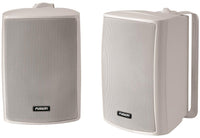 Fusion 100W 2-Way 4-Ohm 4" Gray Box Speakers, Pair  • MS-OS420