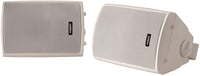 Fusion 100W 2-Way 4-Ohm 4" Gray Box Speakers, Pair  • MS-OS420