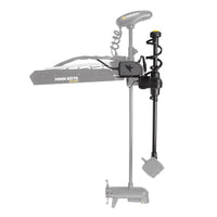 Humminbird MEGA Live TargetLock Adapter Kit - Ultrex 60"  • 740222-1