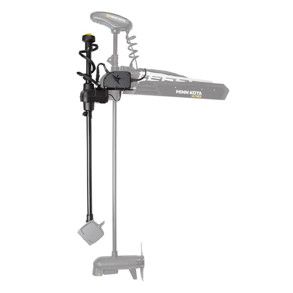 Humminbird MEGA Live TargetLock Adapter Kit - Ultrex 60"  • 740222-1