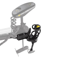 Humminbird MEGA Live TargetLock Adapter Kit - Ultrex 60"  • 740222-1