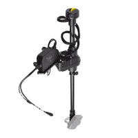 Humminbird Mega Live TargetLock Adapter Kit - Ultrex 45"/52"  • 740210-1