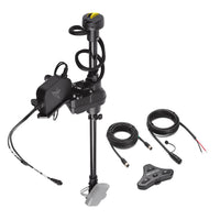 Humminbird Mega Live TargetLock Adapter Kit - Ultrex 45"/52"  • 740210-1