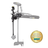 Humminbird Mega Live TargetLock Adapter Kit - Ultrex 45"/52"  • 740210-1