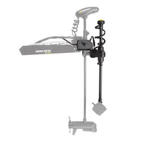 Humminbird Mega Live TargetLock Adapter Kit - Ultrex 45"/52"  • 740210-1