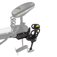 Humminbird Mega Live TargetLock Adapter Kit - Ultrex 45"/52"  • 740210-1