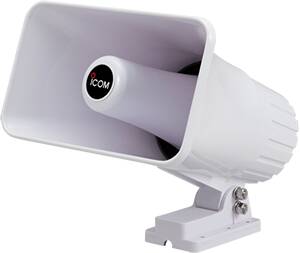 Icom 40 Watt Hailer Horn  • SP37
