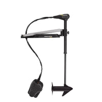 Minn Kota Edge 45 lb. / FP - 45"  • 1355947