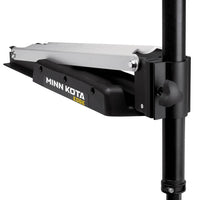 Minn Kota Edge 45 lb. / FP - 45"  • 1355947