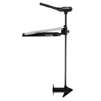 Minn Kota Edge 12V 55 lb Thrust 52" Shaft Bow Mount Freshwater Trolling Motor  • 1355963