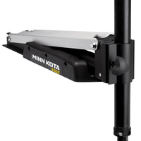 Minn Kota Edge 12V 55 lb Thrust 52" Shaft Bow Mount Freshwater Trolling Motor  • 1355963