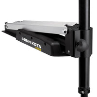 Minn Kota Edge 24V 70 lb Thrust 45" Shaft Bow Mount Freshwater Trolling Motor  • 1355970