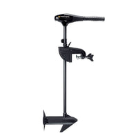 Minn Kota Endura 30 lb. Thrust, 30" Shaft, Battery Meter  • 1352270M