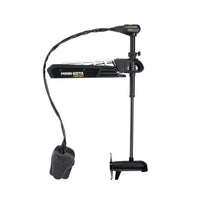 Minn Kota Fortrex 80 lb. Thrust, 45" Shaft, Dual Spectrum CHIRP Sonar, Foot Control  • 1368667