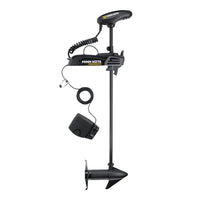 Minn Kota Pontoon PowerDrive 70 lb. Thrust, 48" Shaft, Foot Pedal  • 1358475