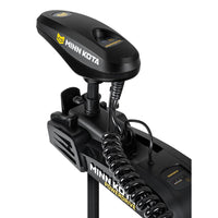 Minn Kota PowerDrive 45 lb. Thrust, 48" Shaft, Foot Pedal  • 1358441