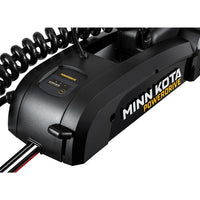 Minn Kota PowerDrive 45 lb. Thrust, 48" Shaft, Foot Pedal  • 1358441